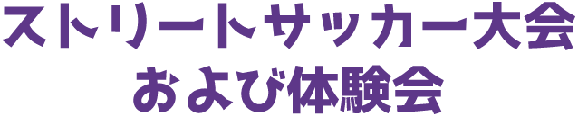corner1マップ